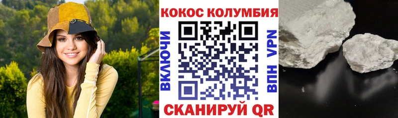 Магазин наркотиков Северо-Курильск МЕТАДОН  Меф  АМФ  ГАШИШ  Каннабис 