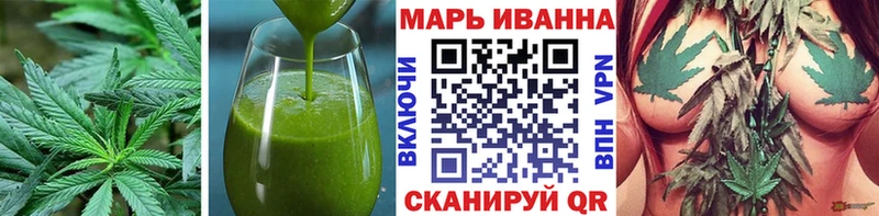 Cannafood марихуана  продажа наркотиков  Северо-Курильск 