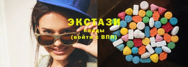 мефедрон VHQ Балабаново