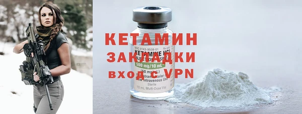 a pvp Баксан