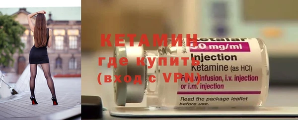 мефедрон VHQ Балабаново
