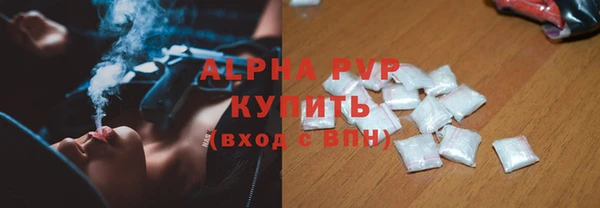 a pvp Баксан