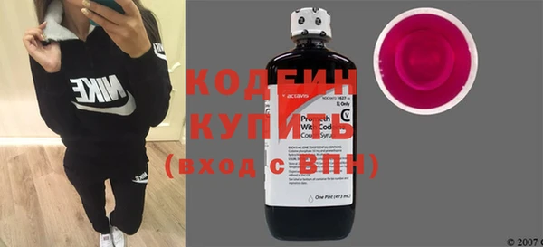 кристаллы Белоозёрский
