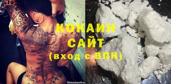 a pvp Баксан