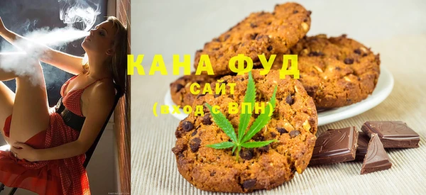 ALPHA-PVP Балахна