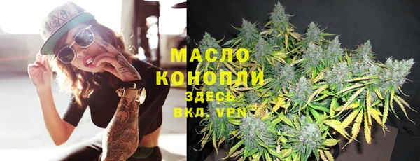 a pvp Баксан