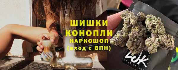 мефедрон VHQ Балабаново