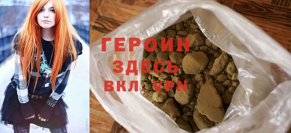 a pvp Баксан