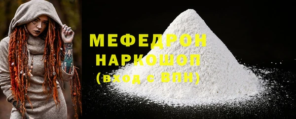 a pvp Баксан