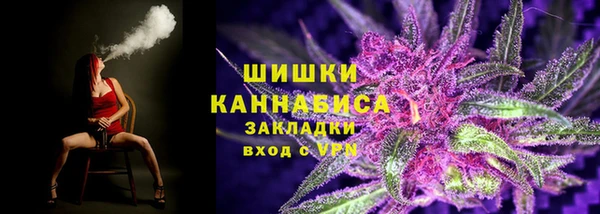 мефедрон VHQ Балабаново