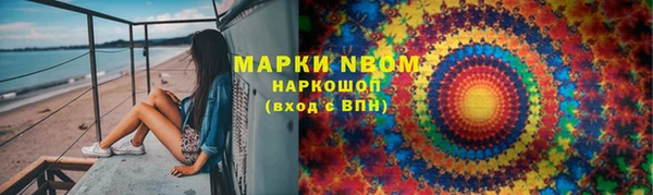 a pvp Баксан