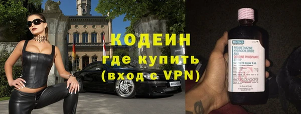 a pvp Баксан
