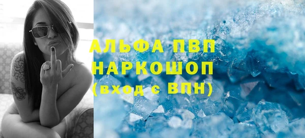 a pvp Баксан