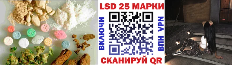 сайты даркнета как зайти Северо-Курильск ЛСД экстази ecstasy закладка