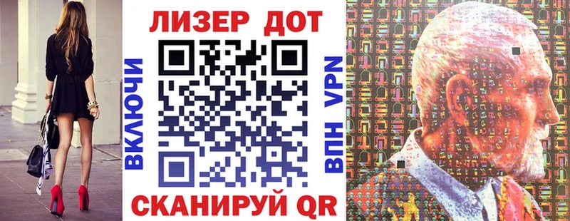 Марки N-bome 1,8мг  МЕГА рабочий сайт  Северо-Курильск  цена наркотик 