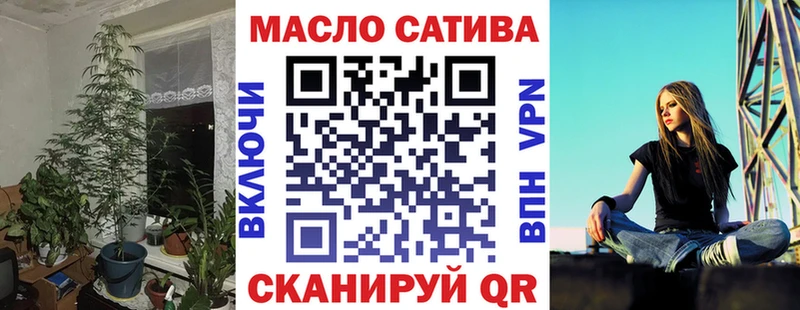 Дистиллят ТГК Wax  наркота  Северо-Курильск 
